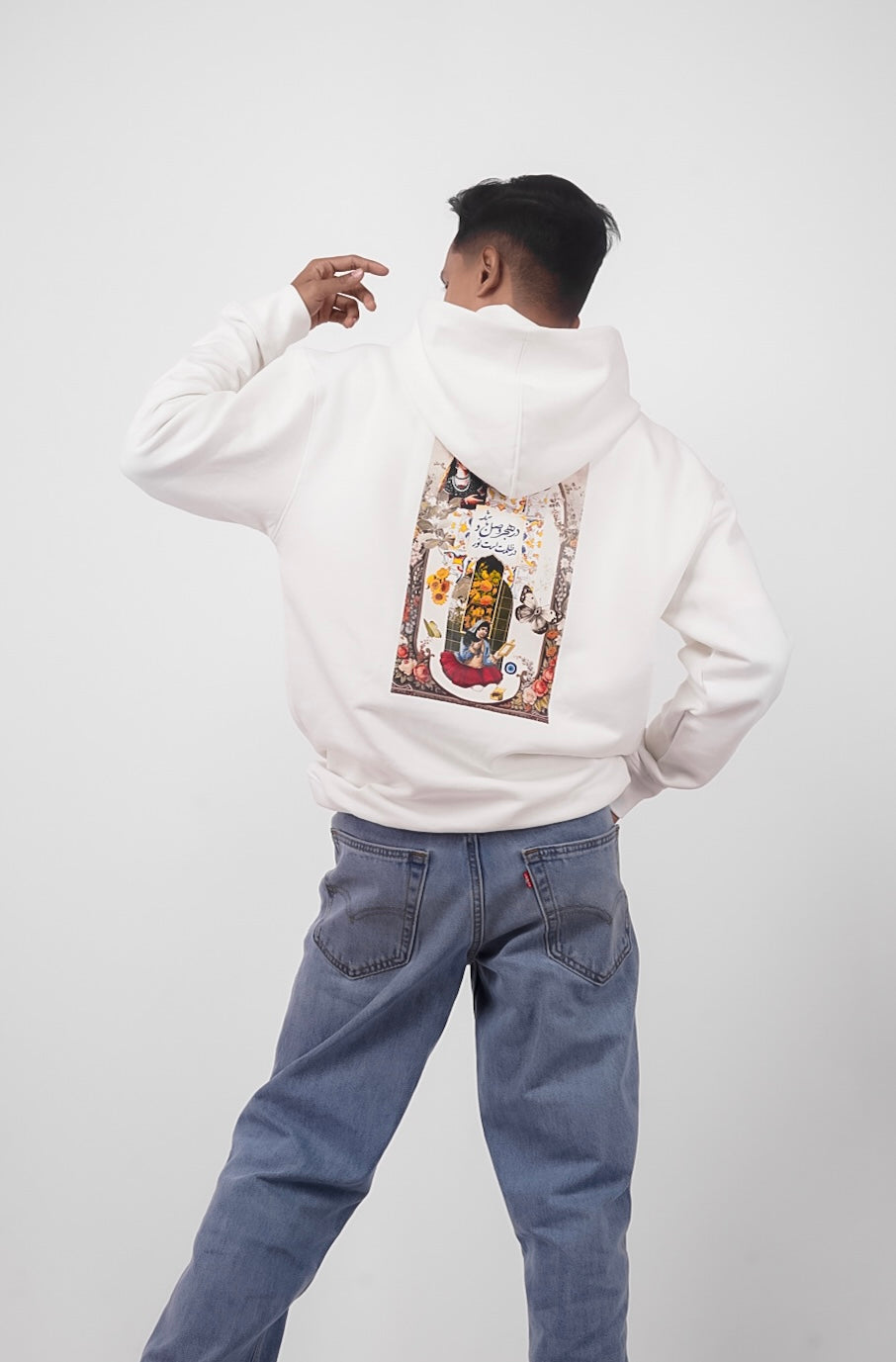 The "Gratitude" Archival Hoodie in Bone White
